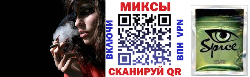 Бутират GHB  где продают наркотики  Нижние Серги 