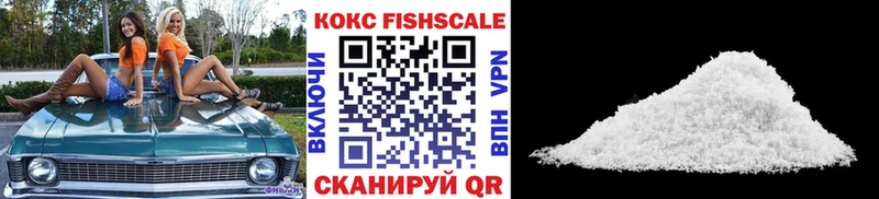 Кокаин Колумбийский  Нижние Серги 
