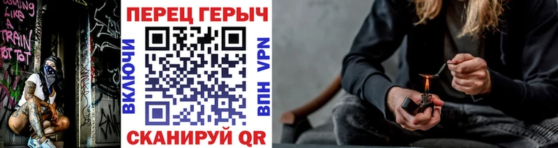ГЕРОИН гречка  даркнет сайт  Нижние Серги 