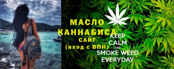 MDMA Premium VHQ Алексин