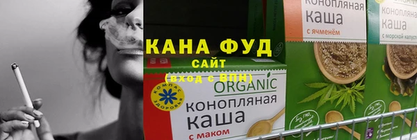 спайс Алзамай