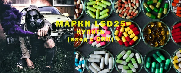 MDMA Premium VHQ Алексин