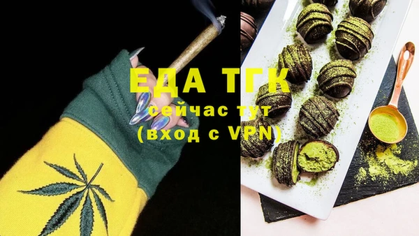 спайс Алзамай