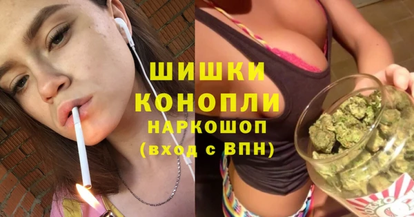 дистиллят марихуана Алексеевка