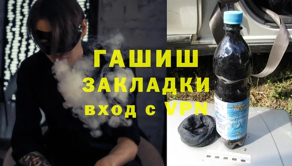 спайс Алзамай