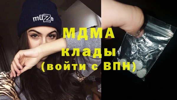 спайс Алзамай