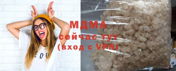 спайс Алзамай
