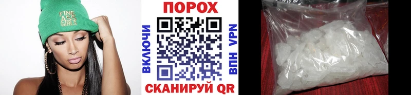 магазин мега ONION МЕТАМФЕТАМИН Декстрометамфетамин 99.9% Нижние Серги