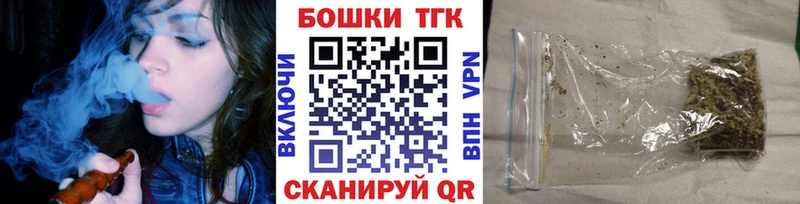 МАРИХУАНА семена  Нижние Серги 